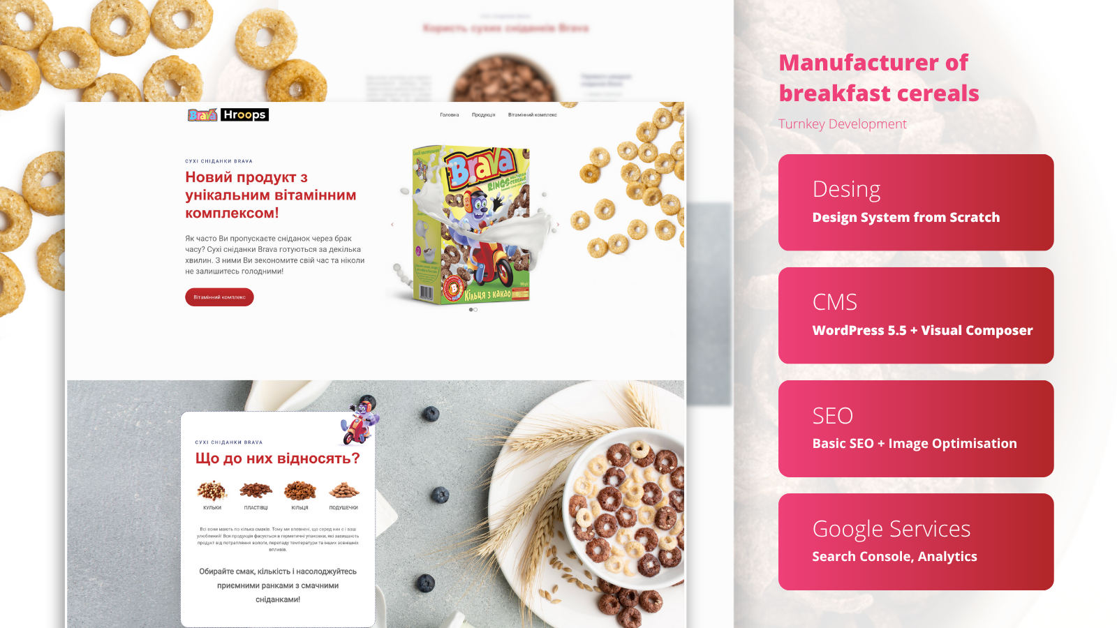 Manufacturer of breakfast cereals image 1