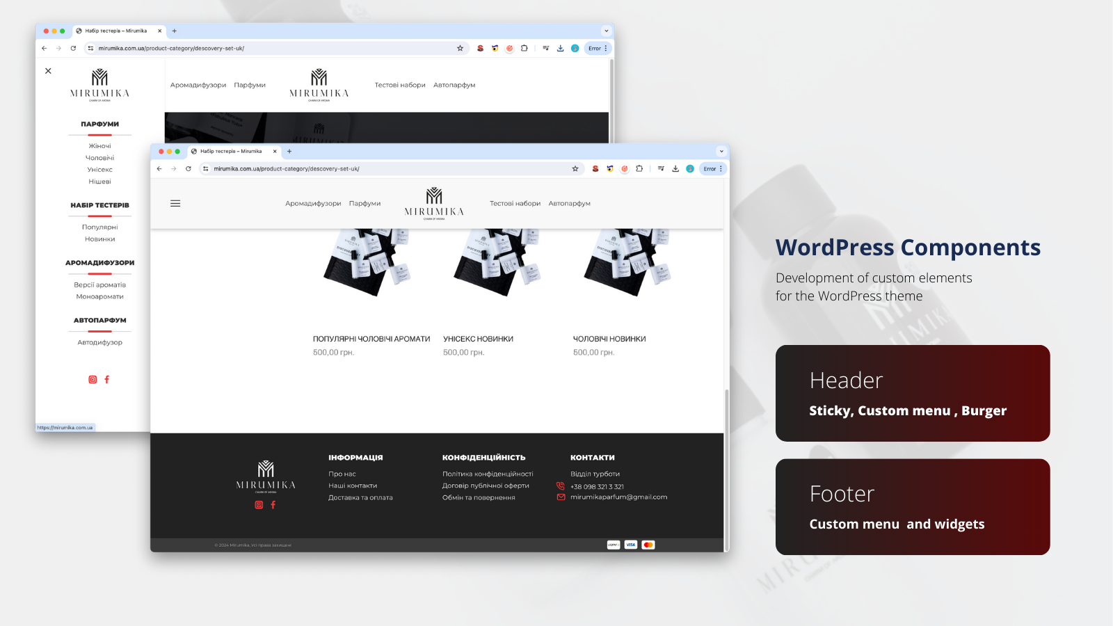 WordPress Components image 1